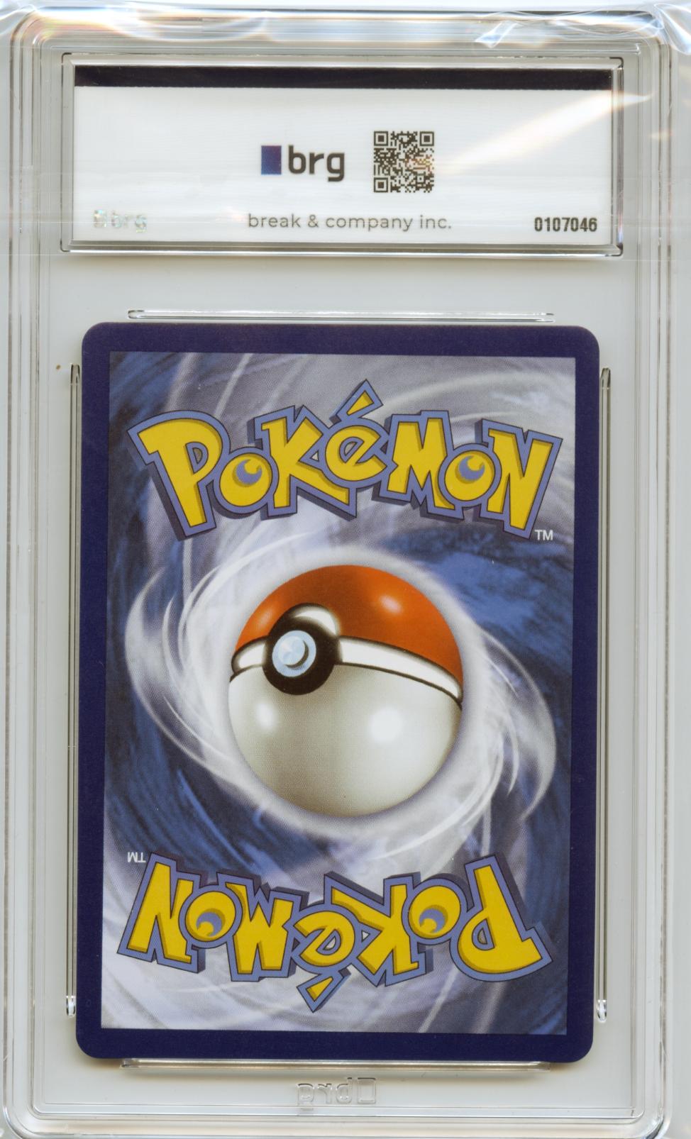 Celebrations: Classic Collection Blastoise