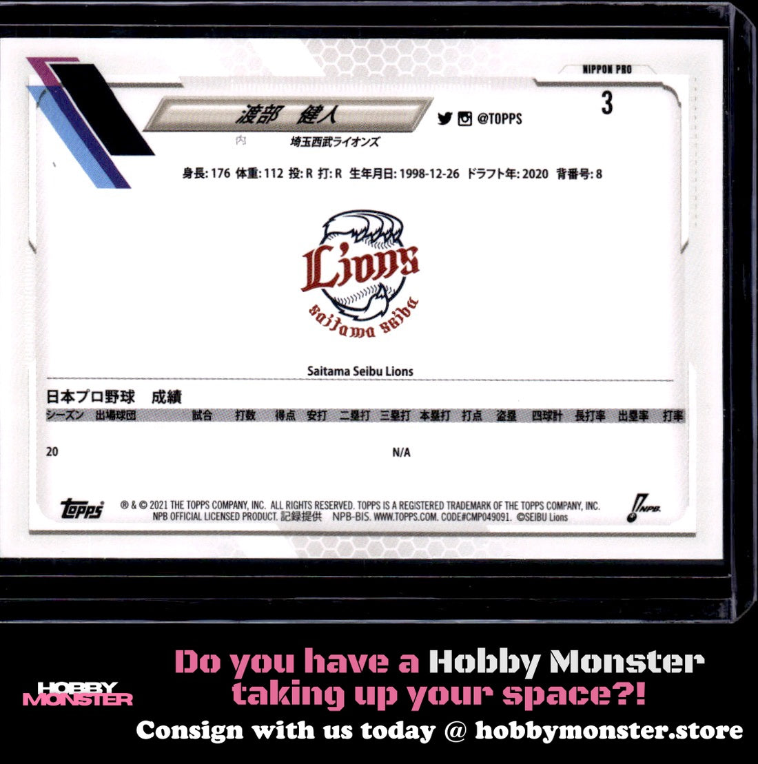 2021 Topps NPB Kento Watanabe Rookie Saitama Seibu Lions
