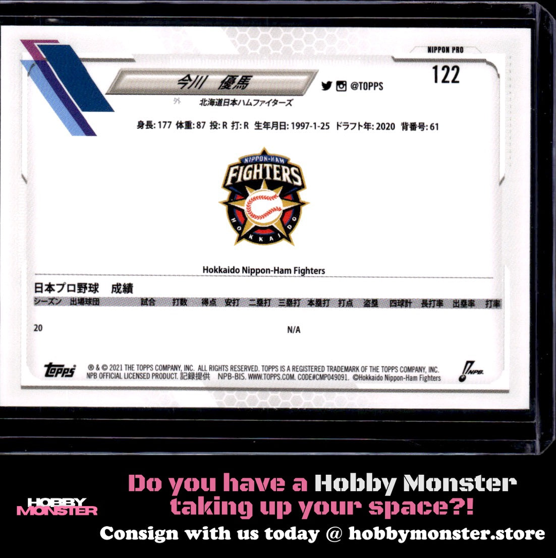 2021 Topps NPB Yuma Imagawa Rookie Hokkaido Nippon-Ham Fighters