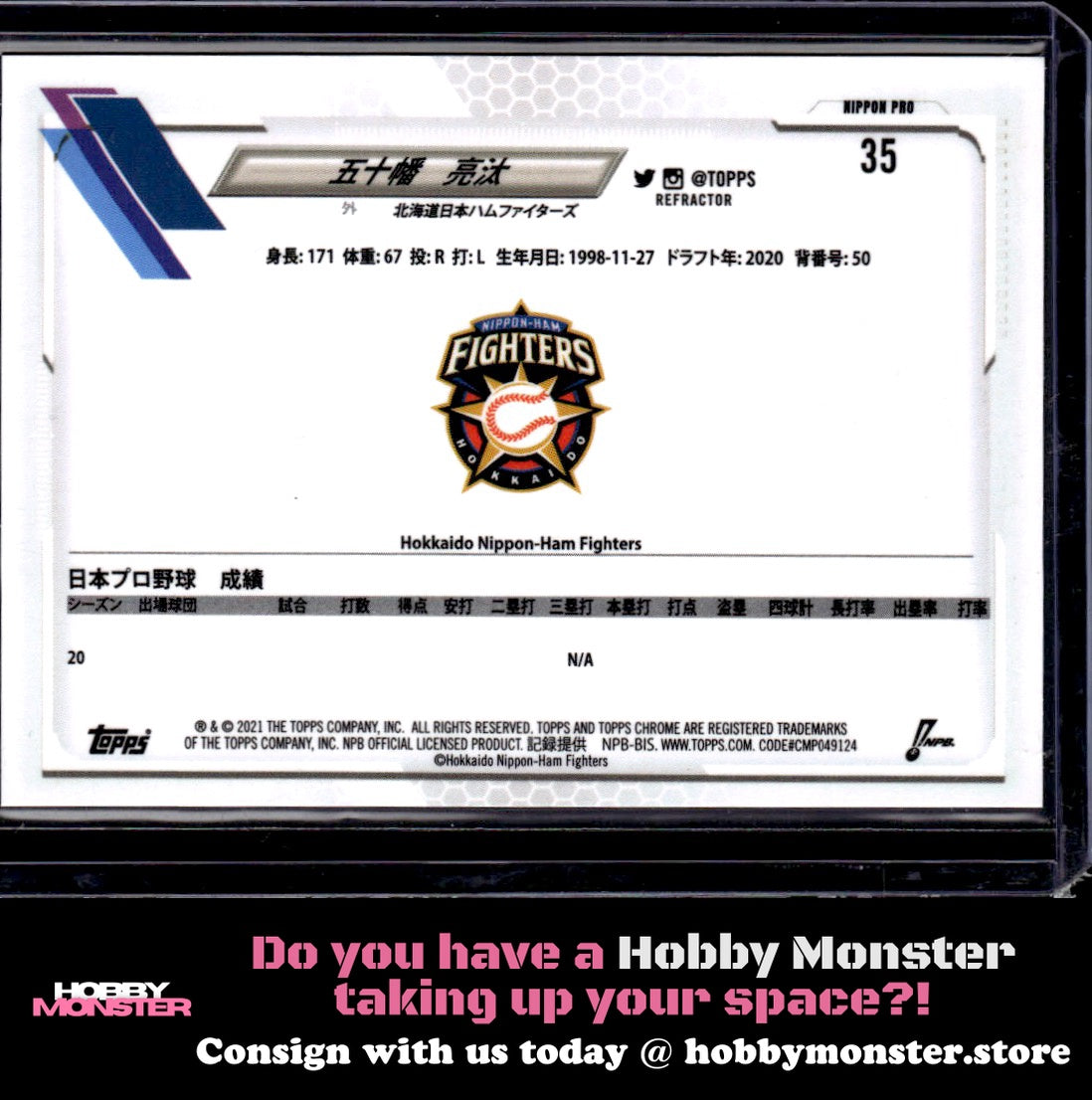 2021 Topps Chrome NPB Ryota Isobata Refractor Rookie Fighters