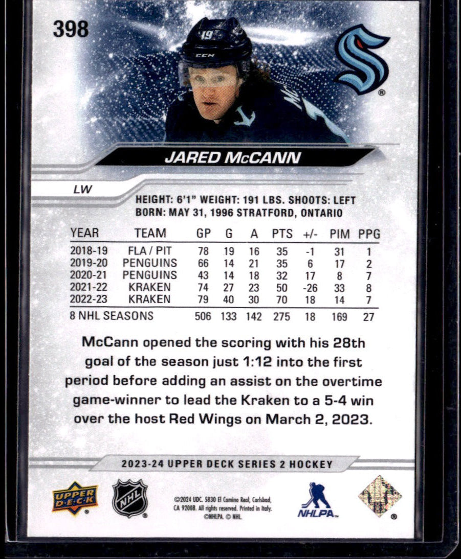 2023-24 Upper Deck Jared McCann UD Exclusives #/100 Seattle Kraken