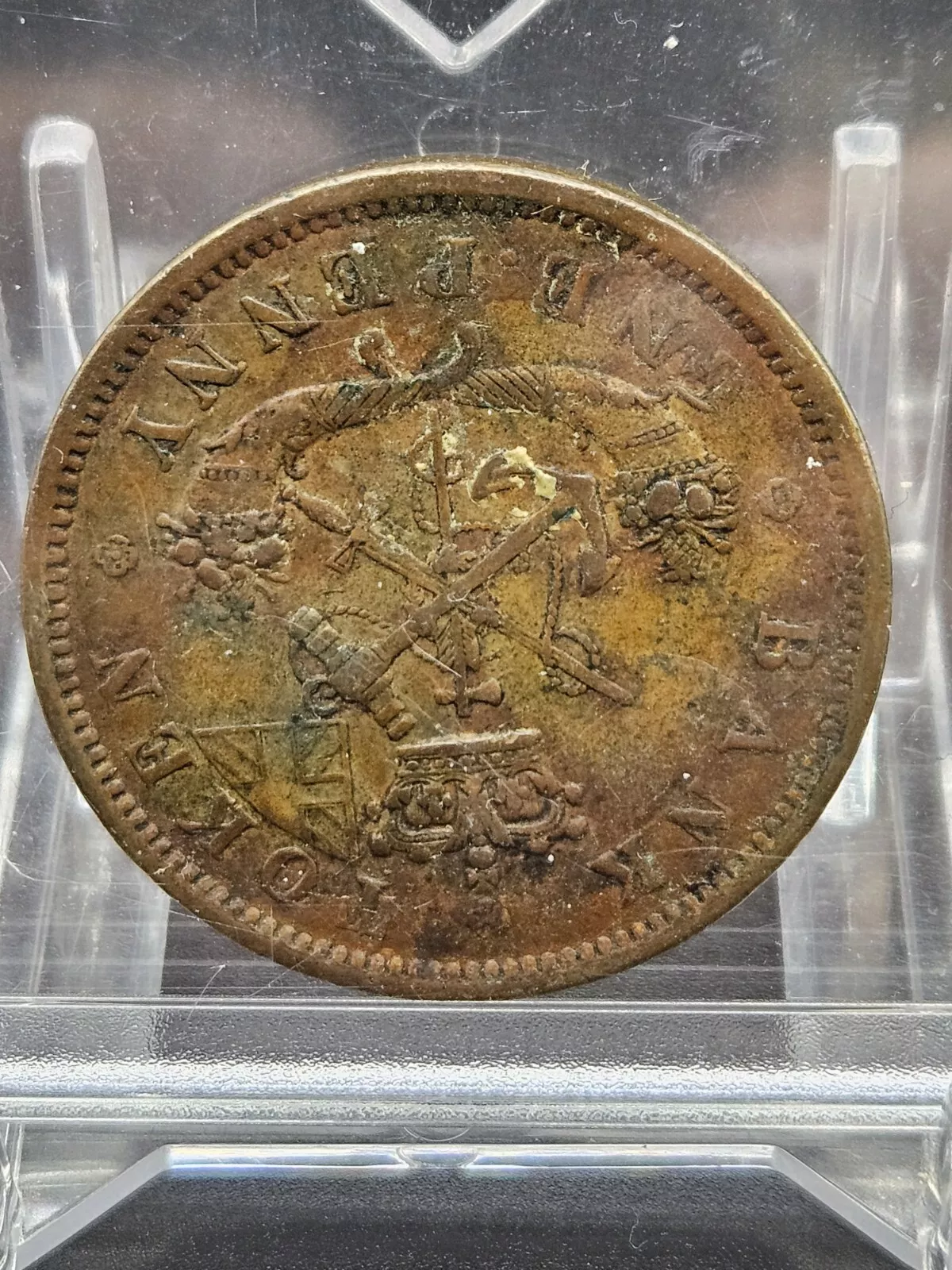 1854 Bank of Upper Canada One Penny Bank Token