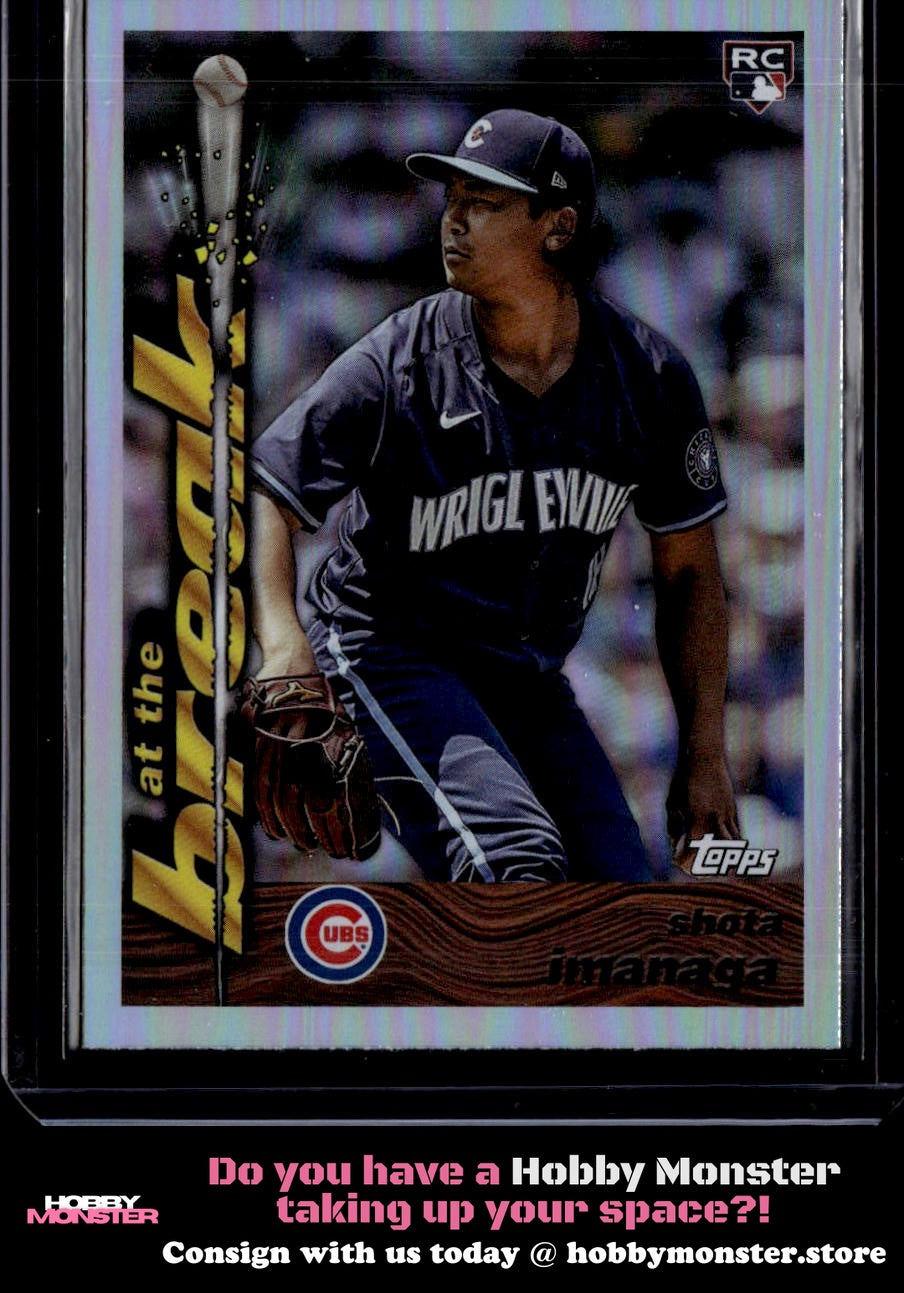 2024 Topps Archives Shota Imanaga 1995 At the Break Chicago Cubs