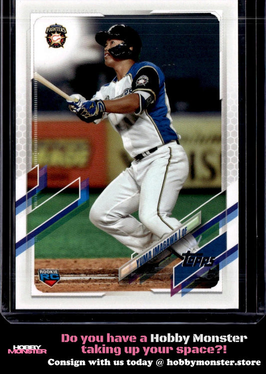 2021 Topps NPB Yuma Imagawa Rookie Hokkaido Nippon-Ham Fighters