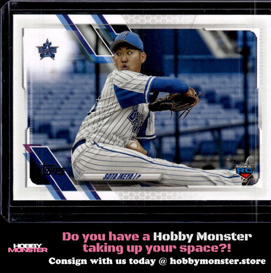 2021 Topps NPB Sota Ikeya Rookie
