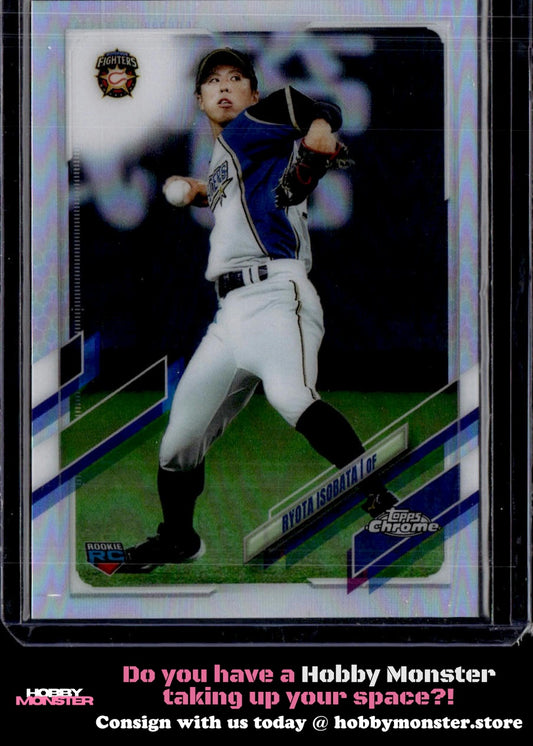 2021 Topps Chrome NPB Ryota Isobata Refractor Rookie Fighters