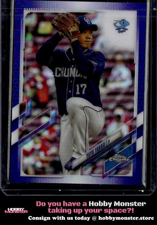 2021 Topps Chrome NPB Yuya Yanagi Purple Refractor #/299 Chunichi Dragons