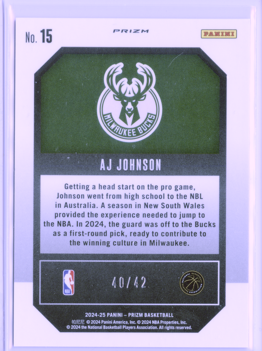 2024-25 Panini Prizm AJ Johnson Emergent Prizms Pink Pulsar #/42 Milwaukee Bucks|1779
