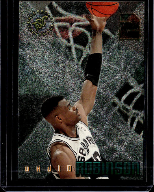 1995-96 Stadium Club David Robinson X-2 San Antonio Spurs 00T