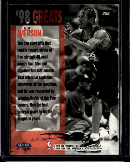 1997-98 Ultra Allen Iverson Greats Philadelphia 76ers 00T