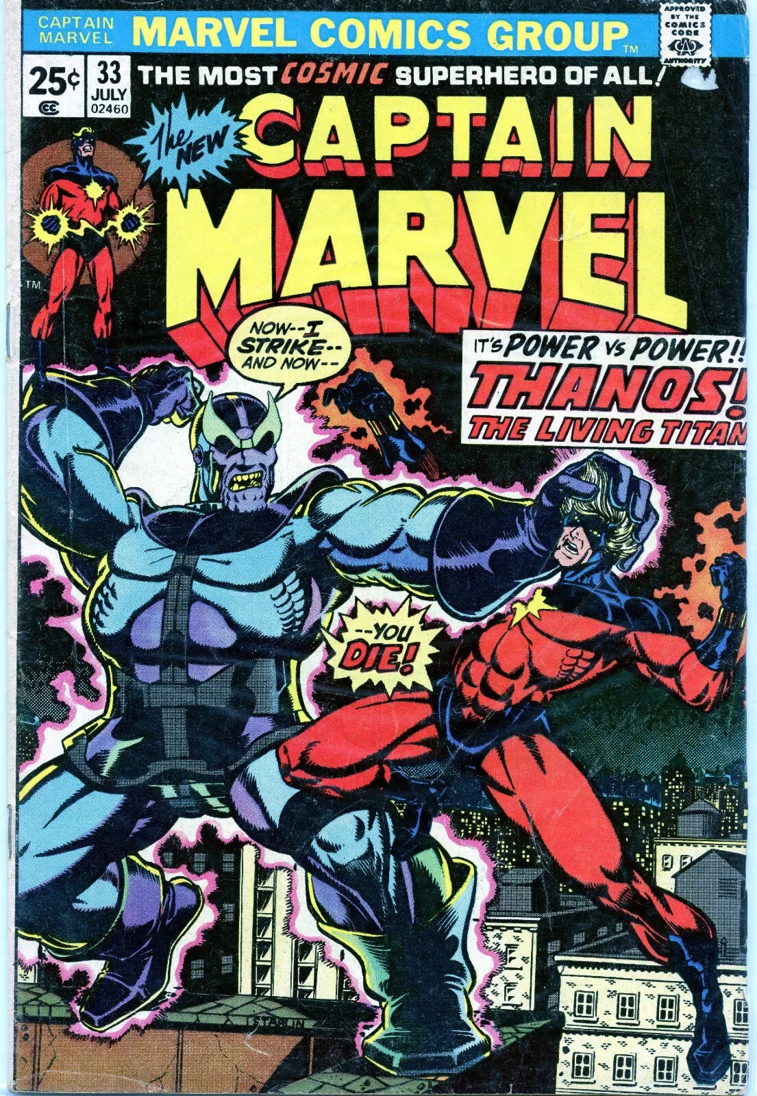 Captain Marvel #33 Origin of Thanos Marvel 1974 Comic